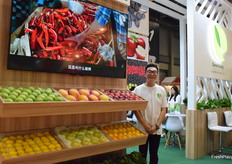 绿德礼投资有限公司一家在中国专注于生长快速的进口水果销售和咨询公司。Greenliving investment Group Limited provides consultant service to fruit importers.